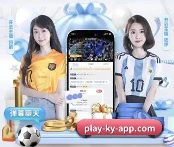 了解 开云极速版下载 编辑部